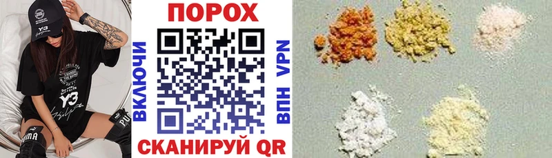 Амфетамин Premium  Купить  Ардон 