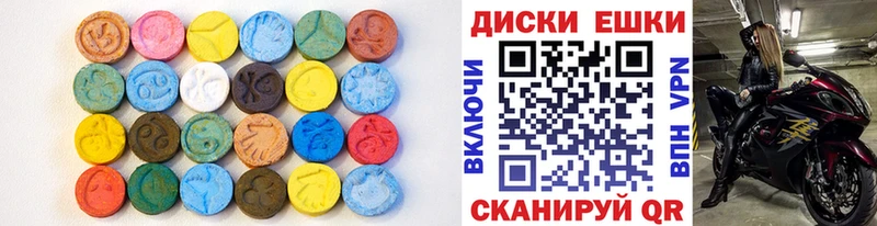 ЭКСТАЗИ louis Vuitton  Купить  Ардон 