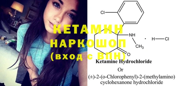 кокаин колумбия Балабаново