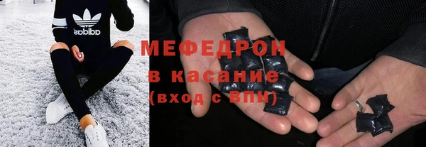 кокс Беломорск