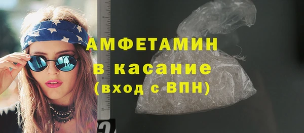 кокс Беломорск