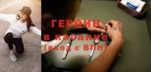 кокаин колумбия Балабаново