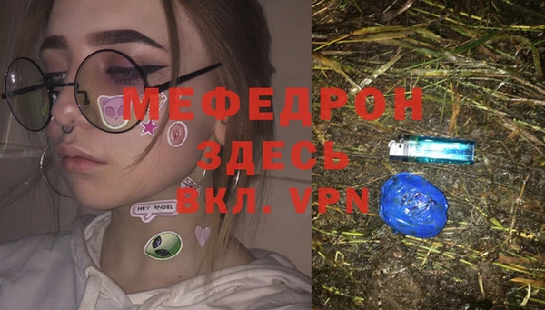 кокаин колумбия Балабаново