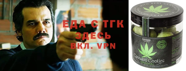 прущий лед Балахна