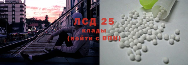 кокс Беломорск