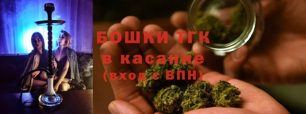 кокс Беломорск