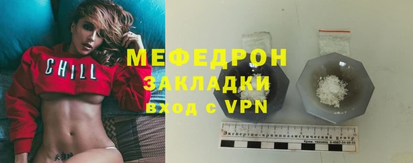 кокаин колумбия Балабаново