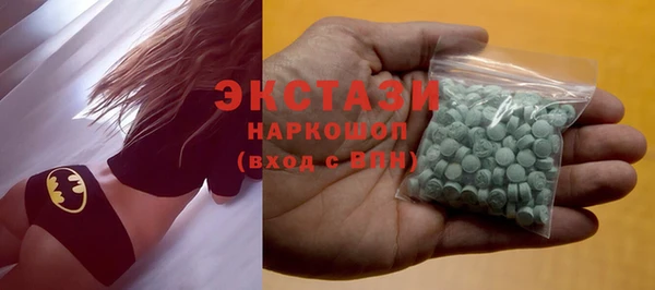 кокаин колумбия Балабаново