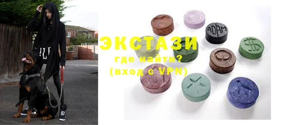 кокаин колумбия Балабаново