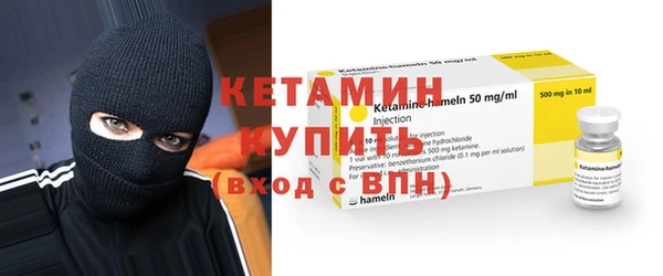 кокаин колумбия Балабаново