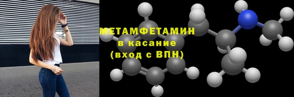 круглые Баксан