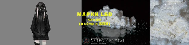 мефедрон мука Белоозёрский