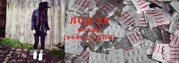 кокс Беломорск