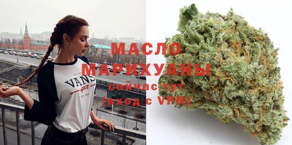кокс Беломорск