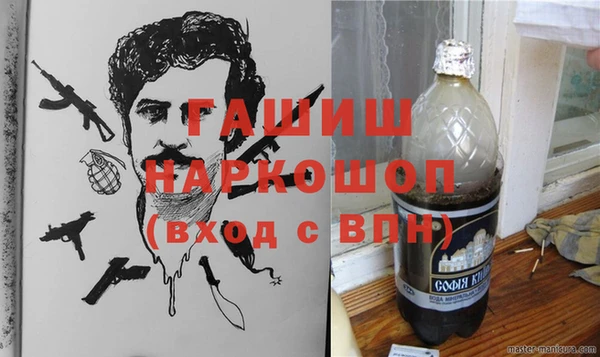 кокс Беломорск