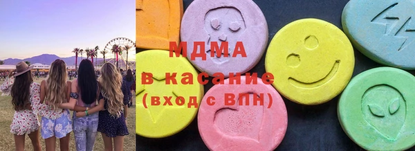 круглые Баксан