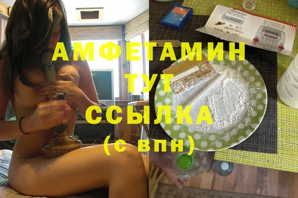 кокс Беломорск