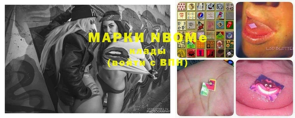 круглые Баксан