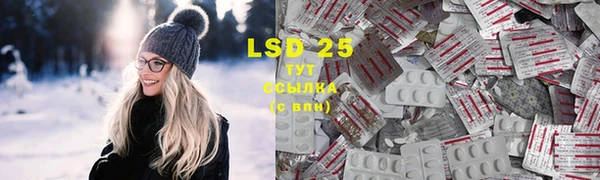 кокаин колумбия Балабаново