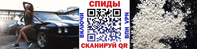 Купить где  Ардон  Первитин пудра 