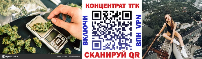 Дистиллят ТГК гашишное масло Ардон
