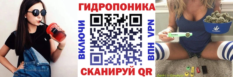 Марихуана сатива  Купить где  Ардон 